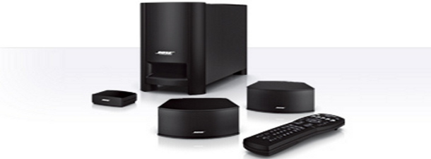 CineMate-GS-Series-digital-home-theater-speaker-system